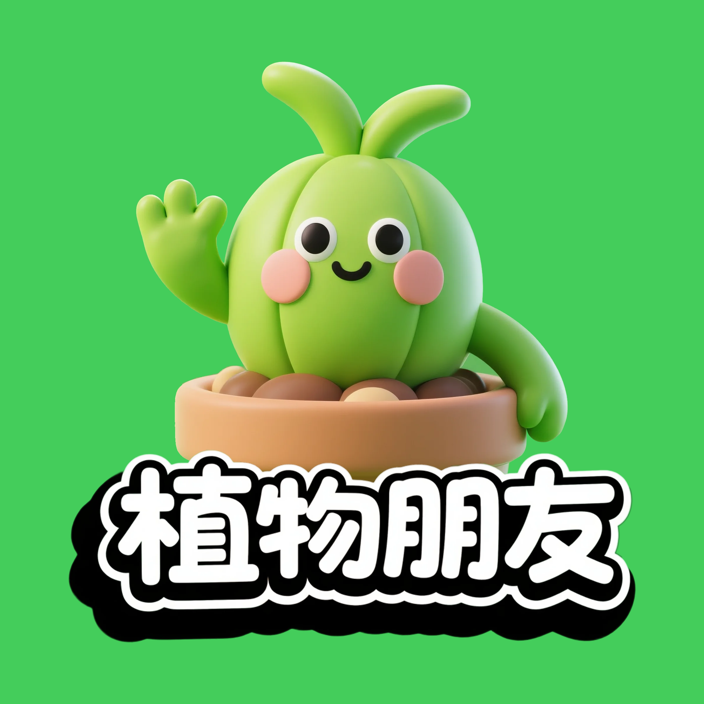 1749521084343756.png